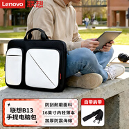 聯(lián)想（Lenovo）筆記本手提電腦包 斜挎包大容量16英寸出差商務(wù)適用輕薄本聯(lián)想小新Pro16/ThinkPad16+  B13商務(wù)黑