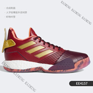 adidas/阿迪達斯正品TMAC Millennium 麥迪男子運動(dòng)籃球鞋 EE3730 EE4157 42.5