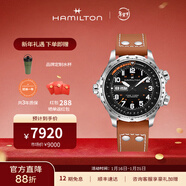 漢米爾頓（Hamilton） 漢密爾頓男表瑞士手表卡其航空超越風(fēng)速系列飛行員腕表禮物 棕帶黑盤(pán)45mm H77755533