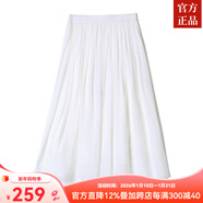 ZXEGI高檔100%桑蠶絲小碎花順紆縐真絲半身裙顯瘦減齡百搭裙子女夏 白色 裙長(cháng)78CM（閃電發(fā)貨) 均碼 松緊腰