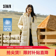 森馬（Semir）陳都靈90絨子羽絨服女25冬長(cháng)款顯瘦輕暖連帽防護外套109725113001