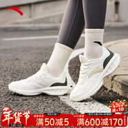 安踏運動(dòng)鞋女鞋秋冬新款防水皮面跑步鞋休閑鞋百搭輕便軟底減震小白鞋 【星云-皮面防潑水】象牙白/青灰-7 39 (245mm)