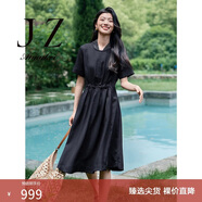 玖姿·安娜蔻都市通勤肌理感抽褶收腰連衣裙24夏 深藍-第二批-KWFX50122 2XL 