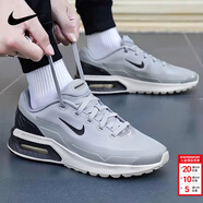 耐克（NIKE）男鞋 2026新款春季時(shí)尚潮流AIR MAX氣墊鞋運動(dòng)鞋舒適緩震跑步鞋 007/AIR MAX緩震/灰白 42
