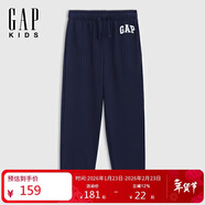Gap男女童2025春季新款logo束口針織褲運動(dòng)兒童裝衛褲美版743964