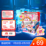 奧迪雙鉆（AULDEY）超級飛俠大變形公主莎莎魔法套裝機庫墻男女孩玩具生日禮物