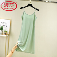 浪莎（LangSha）冰絲連衣裙2025新款女夏季顯瘦內搭吊帶裙寬松襯裙薄款打底裙 常規款-抹茶綠色 XL (建議111-130斤)