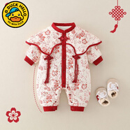 G.duck小黃鴨拜年服嬰兒衣服秋冬夾棉連體衣女寶寶周歲禮服冬季棉服外出 中國風(fēng)紅色【加絨夾棉】 66cm 建議7-13斤