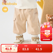 巴拉巴拉童裝兒童長(cháng)褲男女童運動(dòng)褲冬裝寶寶長(cháng)褲子休閑時(shí)尚保暖 卡其50617 90