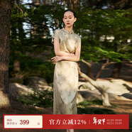 納薇（naivee）夏修身東方簡(jiǎn)奢風(fēng)新中式斜襟盤(pán)扣提花改良旗袍裙中長(cháng)款連衣裙女 松花綠 第一批 L 165/88A