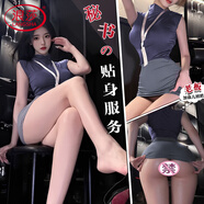浪莎情趣內衣純欲風(fēng)秘書(shū)包臀裙御姐修身無(wú)袖半身裙sm羞恥夫妻刺激制服