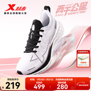 特步（XTEP）2000公里跑鞋兩千公里運動(dòng)鞋男鞋女鞋耐磨回彈跑步鞋男鞋2000KM 新白色/黑【女】 35