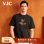 威杰思（VJC） 夏季新款男裝時(shí)尚休閑T恤上衣印花D24CA1716 黑色 常規 M 48