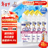威猛先生（Mr Muscle）潔廁靈 600g*4瓶 戀戀桃花 含84精華 潔廁劑 馬桶清潔
