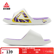 匹克態(tài)極拖鞋男鞋夏季外穿運動(dòng)拖鞋籃球防滑涼拖女款戶(hù)外沙灘鞋涉水鞋 【男款】撞色-白/黃/紫 43