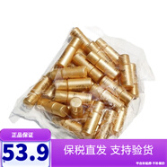 歐蕙（OHUI） 韓國歐惠奇跡水分水乳套水庫補水至臻逆時(shí)空禮盒女士護膚補水 歐蕙至臻柔膚水小樣30瓶*5ml