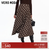 VEROMODA半身裙2026春季新款A型不規則裙擺半身裙復古通勤新年過(guò)年 黑巧棕 M