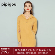 皮皮狗 秋冬新品 連帽款絞花休閑羊絨裙 中長(cháng)款加厚連衣裙針織裙子 231復古黃 S 95