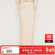 moussy&sly新品甜美純欲氛圍感毛絨一步裙半身裙030HAY71-2781 象牙色013 均碼 00020/F