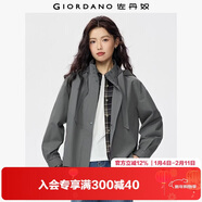 佐丹奴美式風(fēng)夾克衫女秋季新款防風(fēng)抽繩連帽寬松風(fēng)衣外套05375684