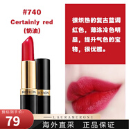 露華濃美國黑管口紅唇膏225豆沙色325 006 445啞光 七夕情人節生日禮物 740#復古深紅