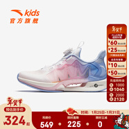 安踏兒童運動(dòng)鞋女大童跑步鞋2024夏季新款旋鈕扣犟彈科技透氣網(wǎng)面學(xué)生 安踏白/珍珠粉/多瑙河藍-4 36