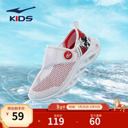 鴻星爾克童鞋男童網(wǎng)鞋夏季小童透氣網(wǎng)面中大童一腳蹬跑鞋兒童運動(dòng)鞋 正白/大學(xué)紅-男童 -偏小1碼 38