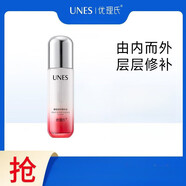 優(yōu)理氏（UNES）白參菌清透控油細膚水長(cháng)效補水保濕平衡水油舒緩敏感保濕精華水 酵母精華水