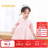 巴拉巴拉寶寶連衣裙蓬蓬網(wǎng)紗裙A字裙女童裝2025秋季裙子兒童209325111003