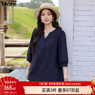 MsShe【亞麻棉】大碼女裝2026新款春裝胖mm寬松V領(lǐng)七分袖襯衫上衣 藏青藍色現貨 4XL