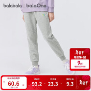 巴拉巴拉童裝兒童褲子女童長(cháng)褲2025秋季大童束腳衛褲時(shí)尚舒適209325108002