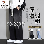 啄木鳥(niǎo)（TUCANO）大碼直筒牛仔休閑褲子男秋冬季加絨寬松加肥加大胖子闊腿長(cháng)褲男 FJA363-K130黑色 XL 【推薦130-145斤】