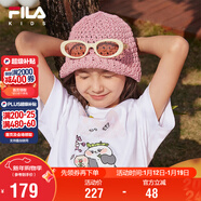 FILA【竹林多彩T】斐樂(lè )童裝兒童抗菌短袖T恤2025年夏季男女童上衣