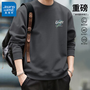 真維斯（Jeanswest）男士衛衣潮牌寬松套頭針織無(wú)帽打底衫男大碼秋冬季重磅圓領(lǐng)外套男 中灰#ZS藍綠筆刷前 XL 【優(yōu)質(zhì)好棉,柔軟親膚】