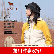 駱駝戶(hù)外三合一沖鋒衣男女防水防風(fēng)秋冬加厚外套進(jìn)藏旅游登山服裝