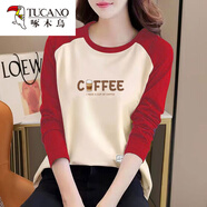 啄木鳥(niǎo)（TUCANO）純·棉長(cháng)袖女士T恤女正紅插肩撞色春秋薄款寬松韓版新款打底衫洋 T17#正紅13咖啡字母 XL 建議120-135斤