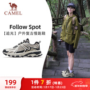 駱駝（CAMEL）追光復古慢跑步女鞋山系戶(hù)外運動(dòng)鞋 K23C09L7035 蛾子灰 37