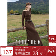 三彩2025春季新款兩件套蕩領(lǐng)套頭衫長(cháng)袖高腰半身裙A字裙優(yōu)雅套裝M