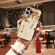 易淘制造適用蘋(píng)果立體浮雕16promax柿柿15pro如意14手機保護殼13pro寓意12軟殼11氣質(zhì)se老人xsmax媽媽7中式 風(fēng)鈴柿鳥(niǎo)黃八送酒紅流蘇 iPhone 6s Plus