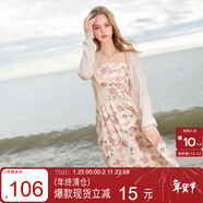 三彩2025夏季新款碎花吊帶裙無(wú)袖高腰連衣裙顯瘦A字裙長(cháng)裙度假M