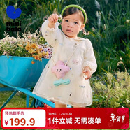 迷你巴拉網(wǎng)紗連衣裙女童娃娃領(lǐng)刺繡甜美花邊可愛(ài)裙子