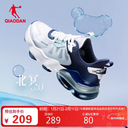 喬丹運動(dòng)鞋男鞋北冥3.0氣墊鞋緩震透氣跑步鞋子男