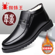 蜘蛛王男鞋冬季加絨保暖高幫棉鞋真皮軟底休閑皮鞋防滑耐磨中老年爸爸鞋 Z018黑色 加絨 羊毛內里 38 (240mm) 標準皮鞋尺碼