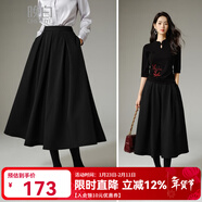 晚白【新品】黑色百褶半身裙2026春款洋氣百搭垂墜a字傘裙長(cháng)裙 黑色 S