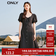 ONLY法式甜美中長(cháng)裙收腰顯瘦純欲風(fēng)連衣裙女|123207031 H1Z 黑色BLACK XS (155) 76A