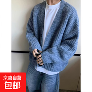 26年混色粗毛線(xiàn)針織衫毛衣男大V領(lǐng)開(kāi)衫外套寬松感潮【熱銷(xiāo)爆品】 藍色 3XL