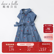 davebell戴維貝拉女童連衣裙夏季中大童牛仔裙夏裝兒童洋氣刺繡裙子童裝DKY17996牛仔藍140cm