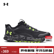 安德瑪官方UA Charged Bandit TR 2男子透氣運動(dòng)跑步鞋3024186 煤玉灰102 44