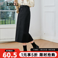 百圖betu女裝秋新款半身裙高腰A型中長(cháng)款開(kāi)叉牛仔半身裙女2308T63 黑色 M