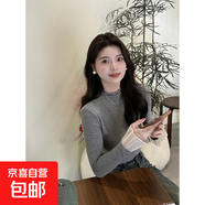 2026春季新款辣妹性感黑色長(cháng)袖T恤設計喇叭袖荷葉邊修身顯瘦上衣 灰色 M